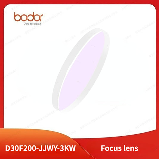 Focus Lens/31229000005