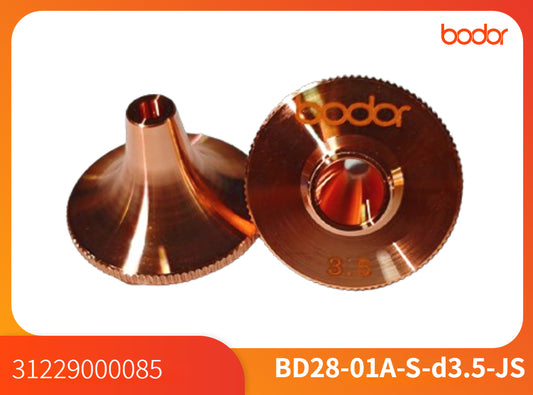 Nozullar/31229000085/Single 3.5【10 Pcs/Set】