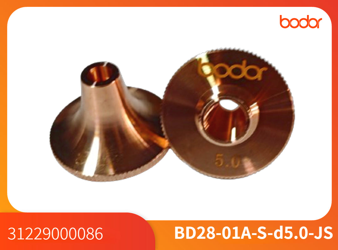 Nozullar/31229000086/Single 5.0【10 Pcs/Set】