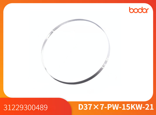 Alt koruma camı/31229300489【5 Pcs/Set】